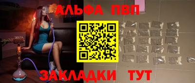 круглые Можга