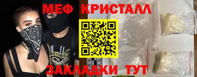 круглые Можга