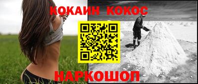 круглые Можга