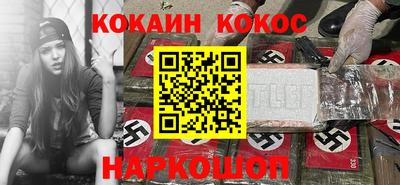 круглые Можга