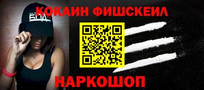 круглые Можга