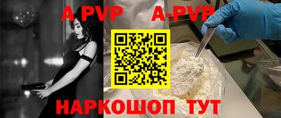 круглые Можга