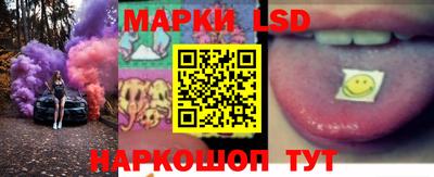 кокс Моздок