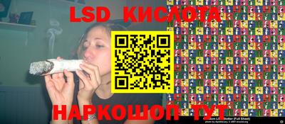 круглые Можга