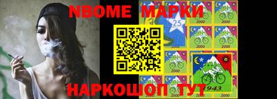 круглые Можга