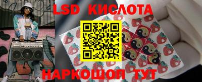 амфетамин Можайск