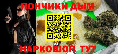 круглые Можга