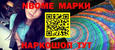 круглые Можга