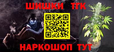 кокс Моздок