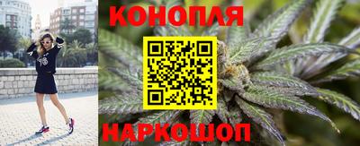 амфетамин Можайск