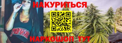 круглые Можга