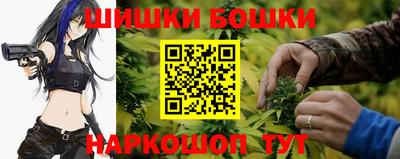 амфетамин Можайск
