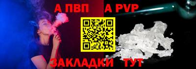 кокс Моздок