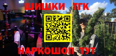 кокс Моздок