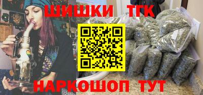 амфетамин Можайск