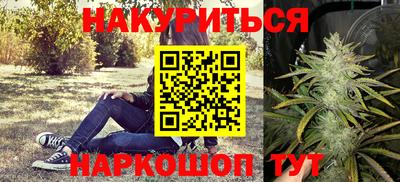 круглые Можга