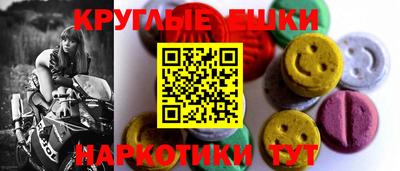 кокс Моздок