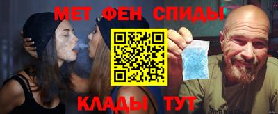 кокс Моздок