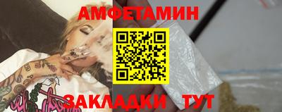 кокс Моздок