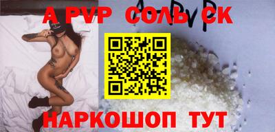 круглые Можга