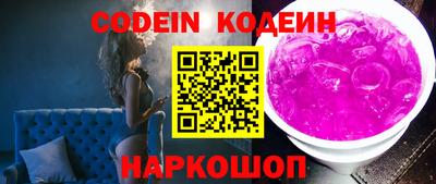 круглые Можга