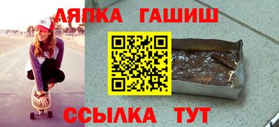 круглые Можга