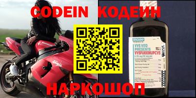круглые Можга