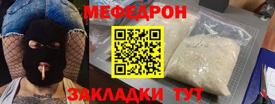 кокс Моздок